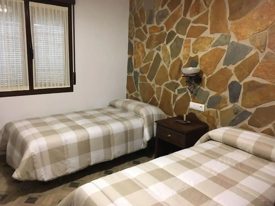Mirador Del Guadalquivir Apartment Baeza